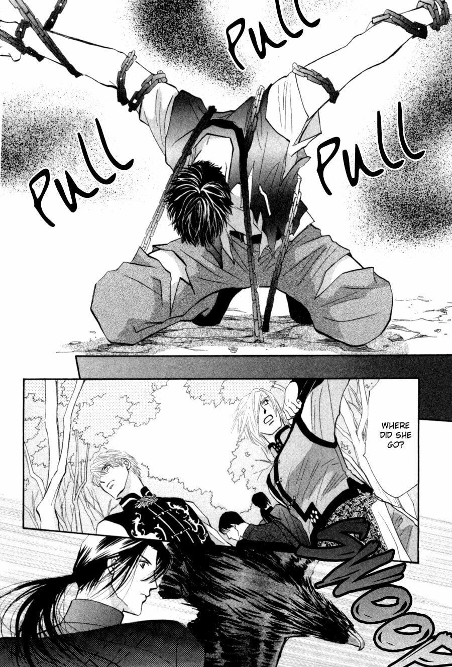 Read G・Defend chapter 80 image 16 on Lezhin