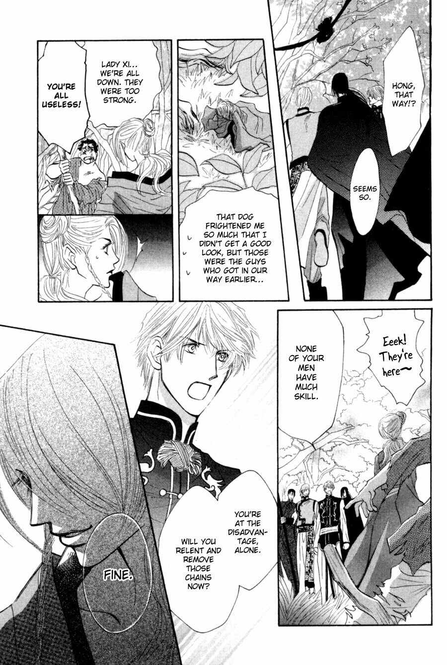 Read G・Defend chapter 80 image 17 on Lezhin