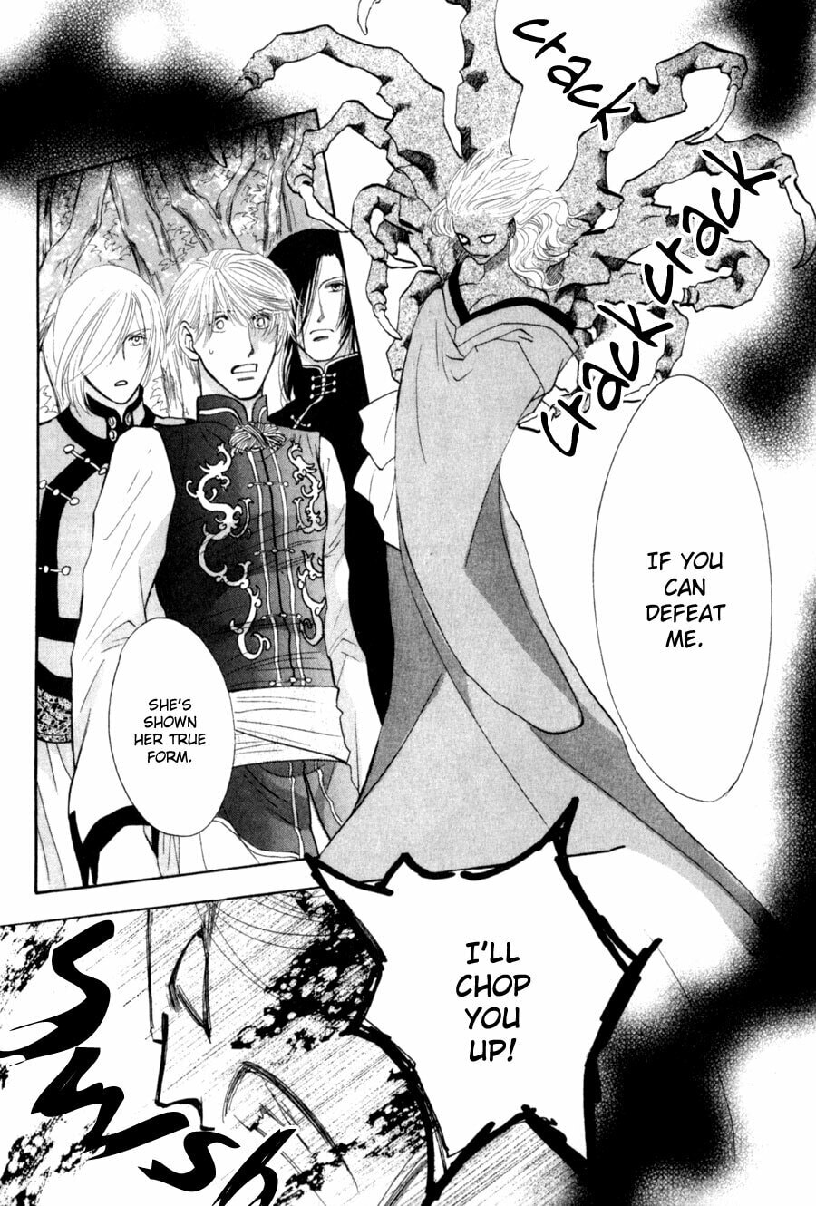 Read G・Defend chapter 80 image 18 on Lezhin