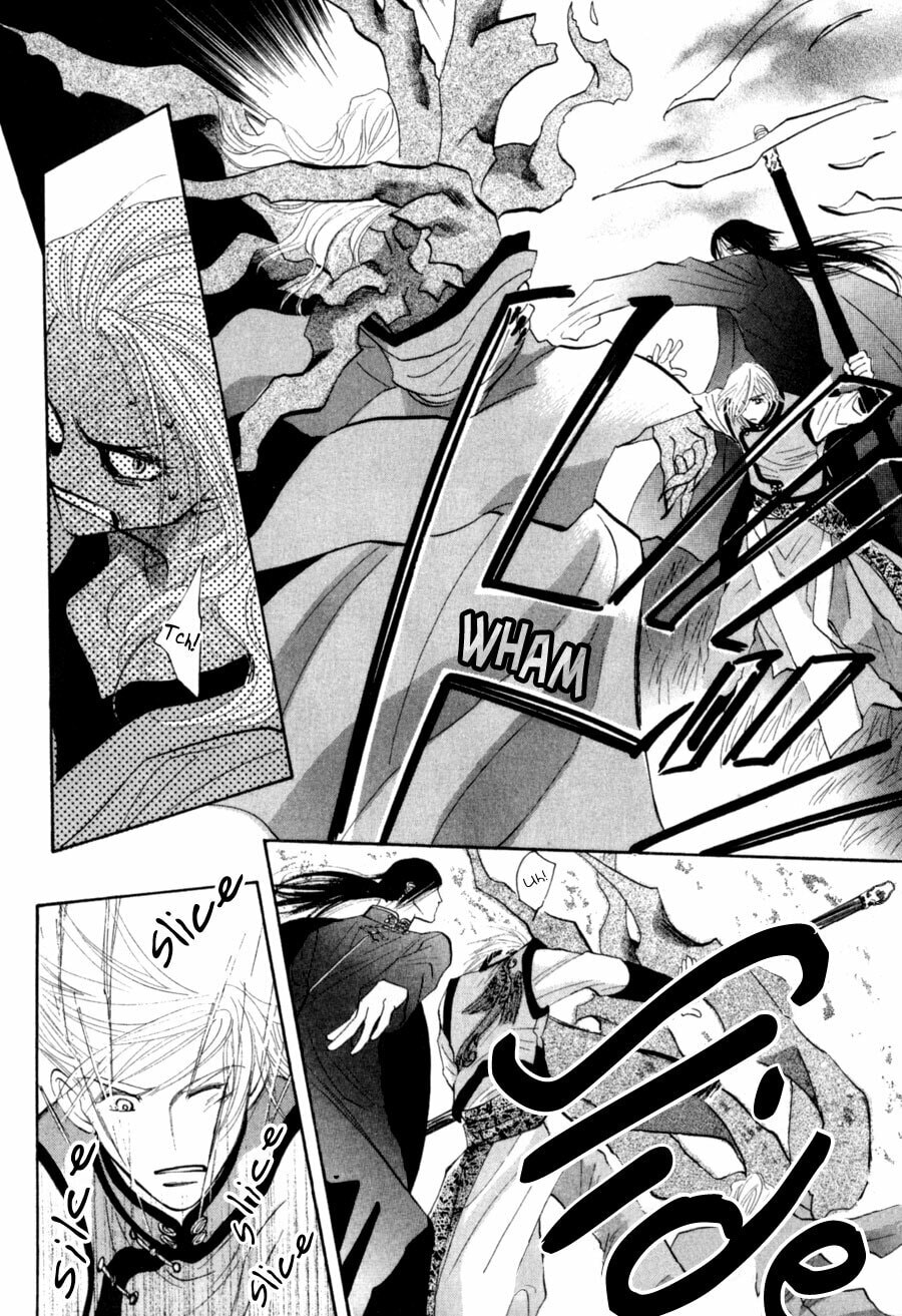 Read G・Defend chapter 80 image 20 on Lezhin