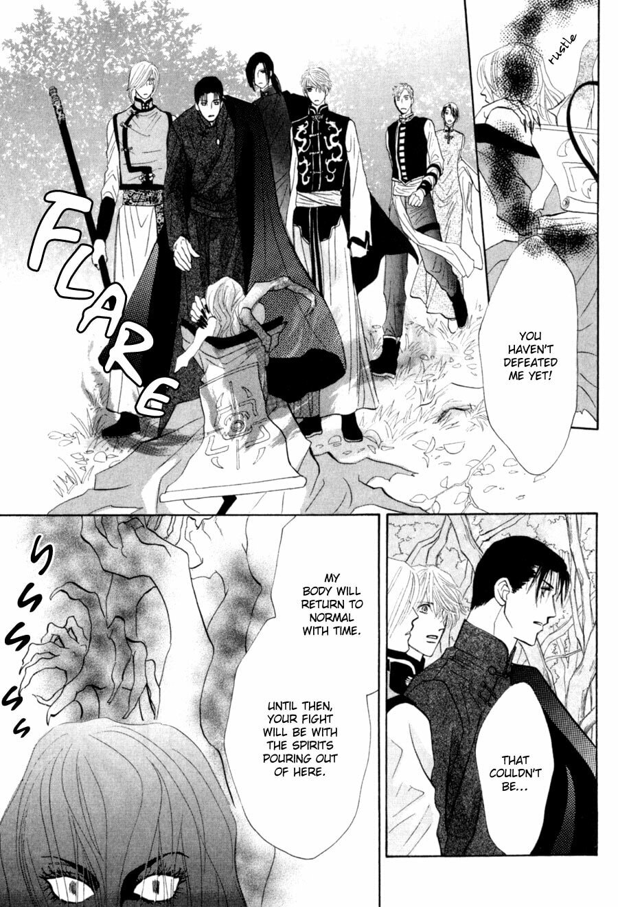 Read G・Defend chapter 80 image 23 on Lezhin