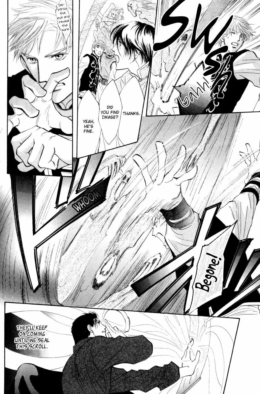 Read G・Defend chapter 80 image 26 on Lezhin