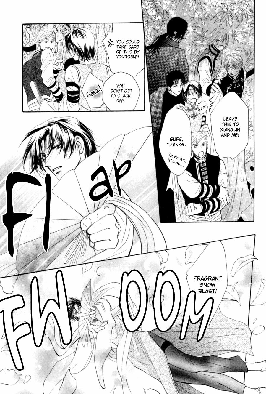 Read G・Defend chapter 80 image 7 on Lezhin