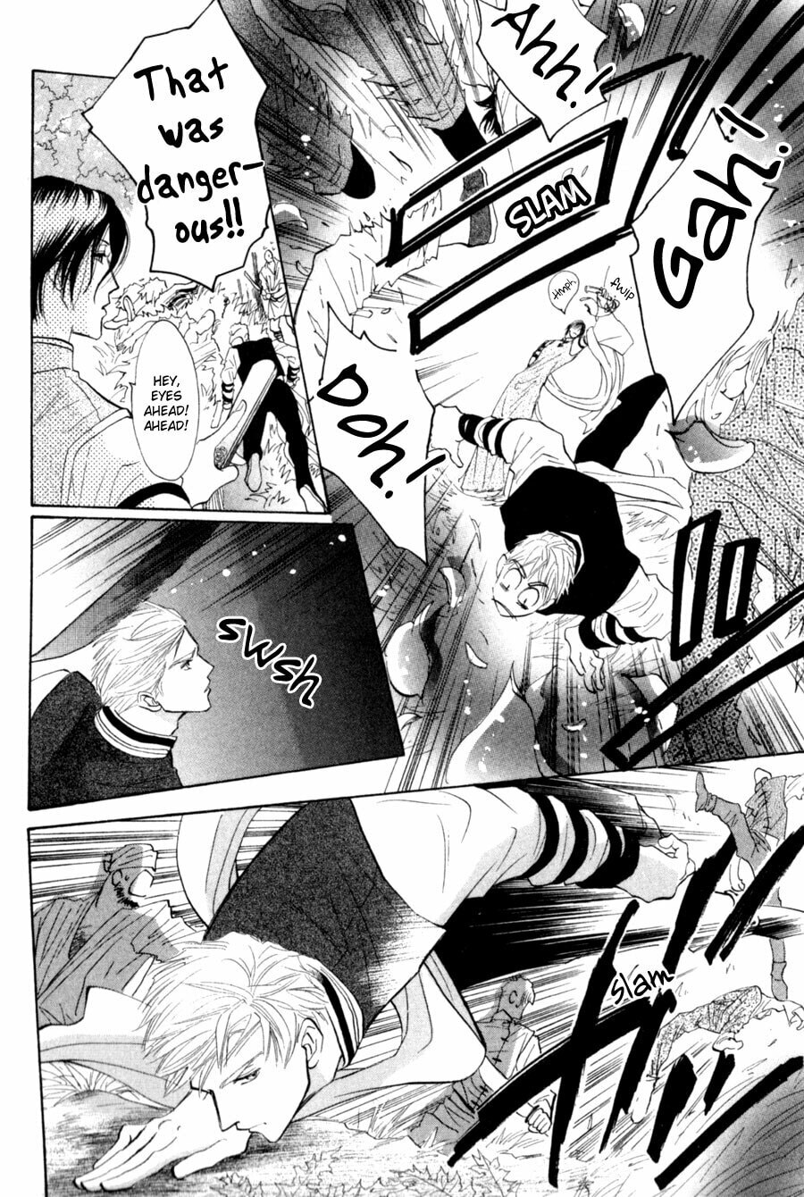 Read G・Defend chapter 80 image 8 on Lezhin