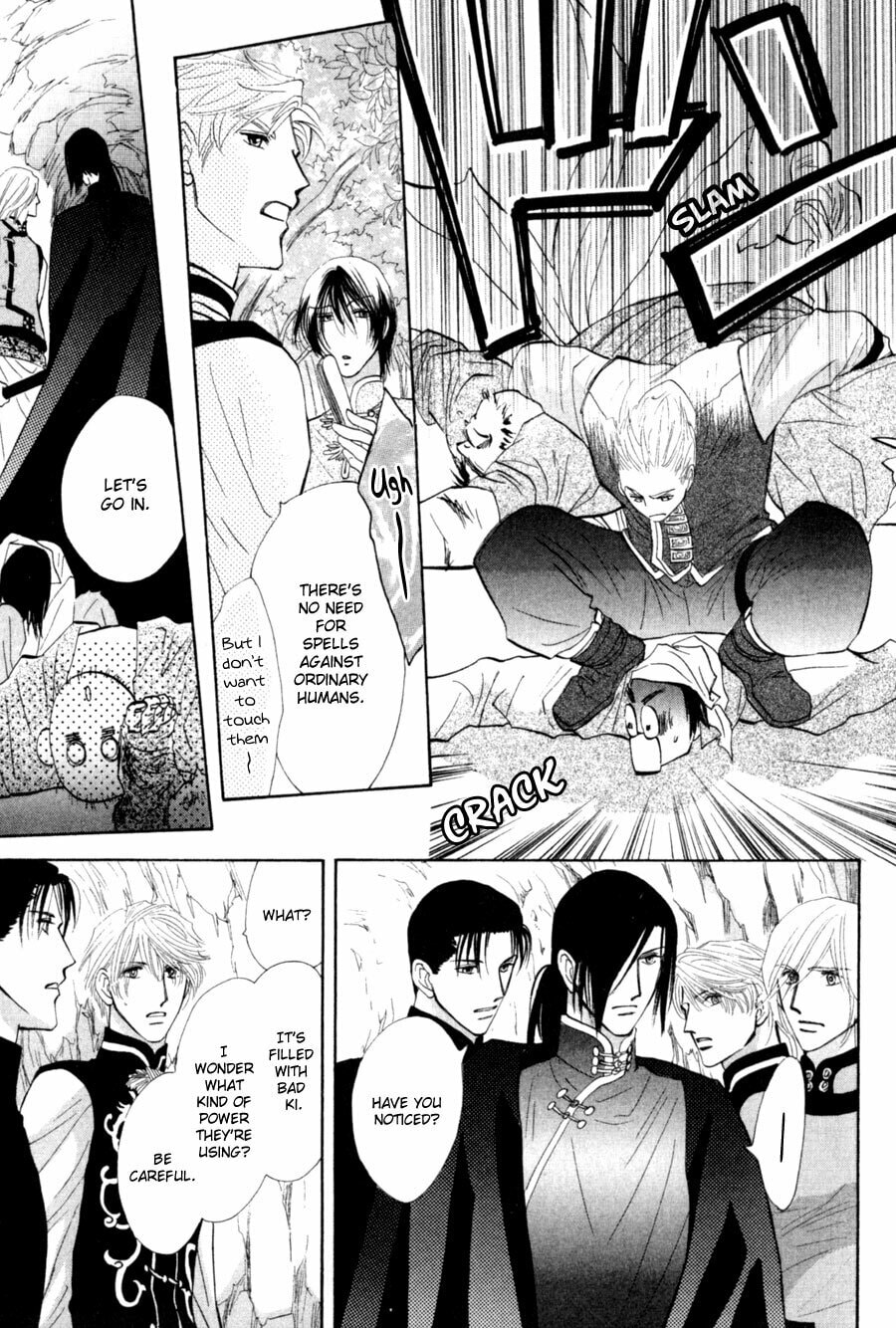Read G・Defend chapter 80 image 9 on Lezhin