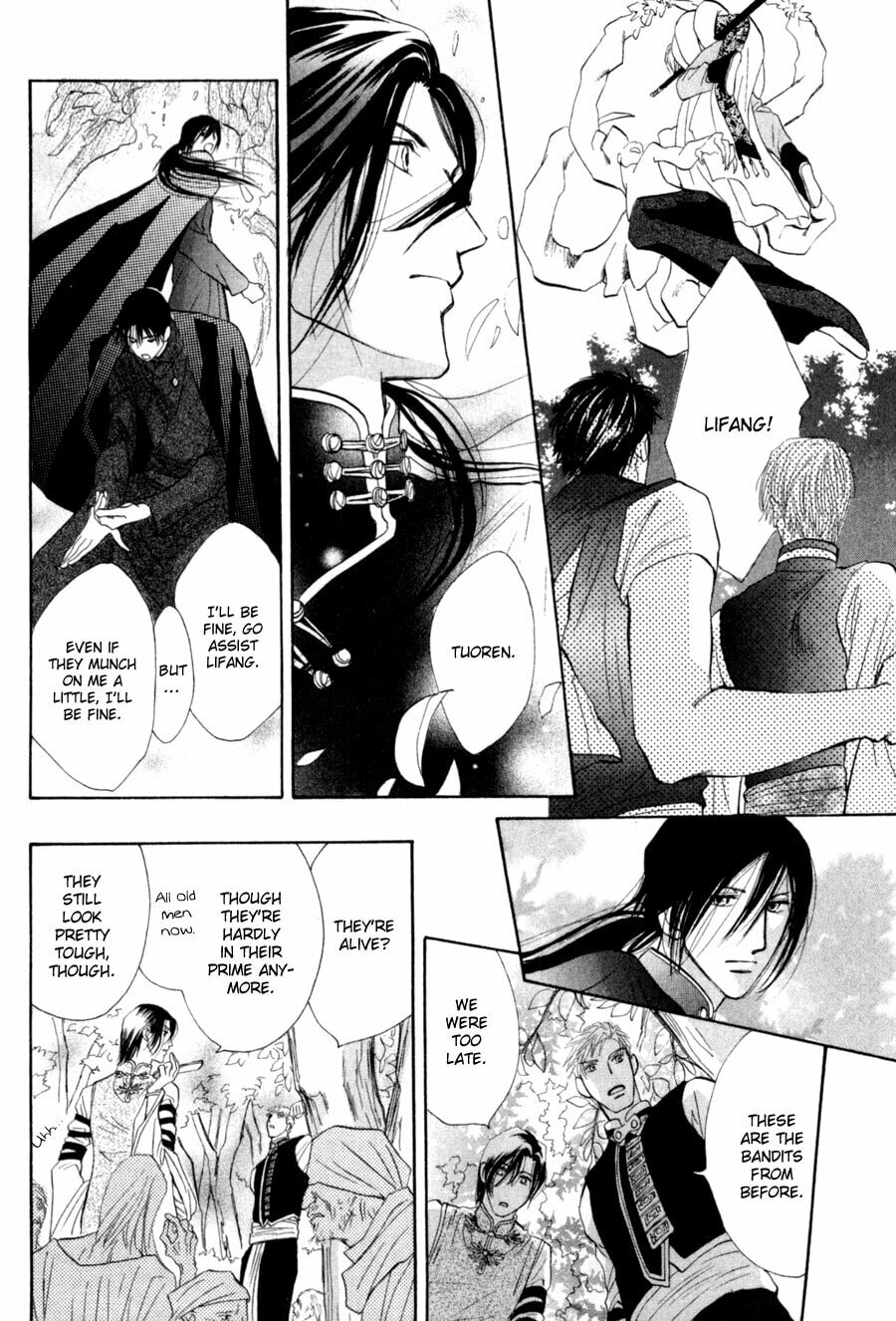 Read G・Defend chapter 81 image 11 on Lezhin