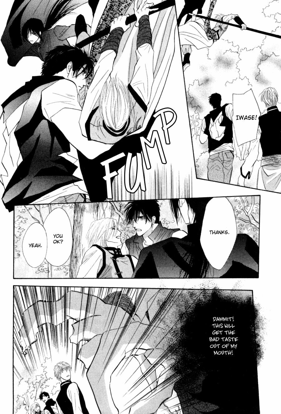 Read G・Defend chapter 81 image 14 on Lezhin