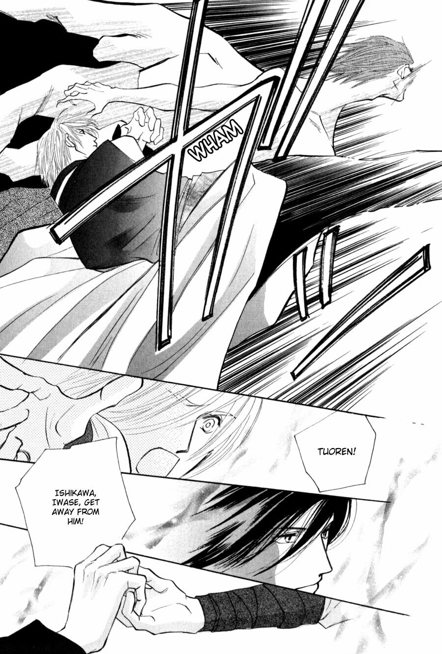 Read G・Defend chapter 81 image 17 on Lezhin
