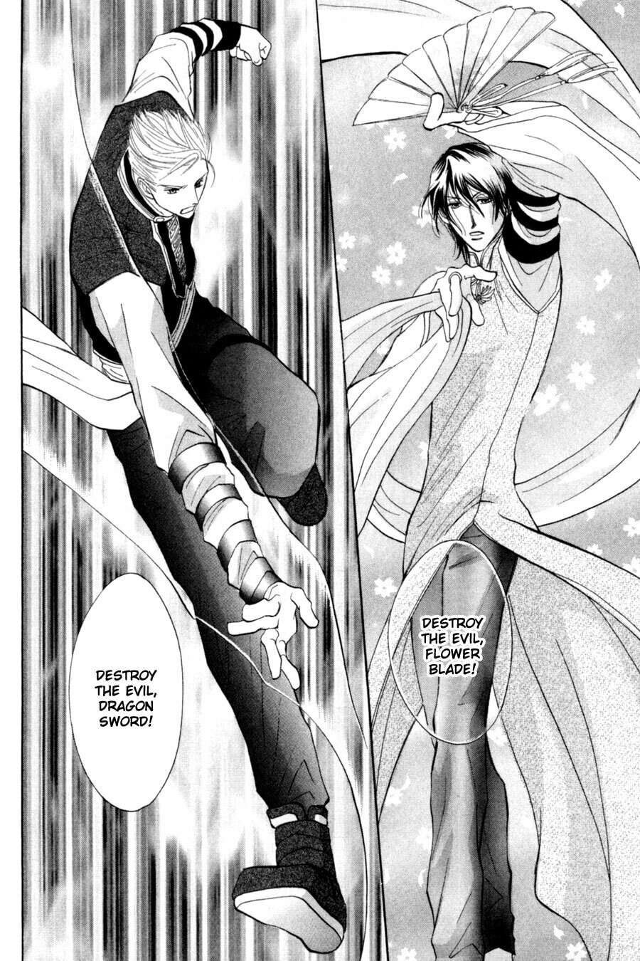 Read G・Defend chapter 81 image 18 on Lezhin