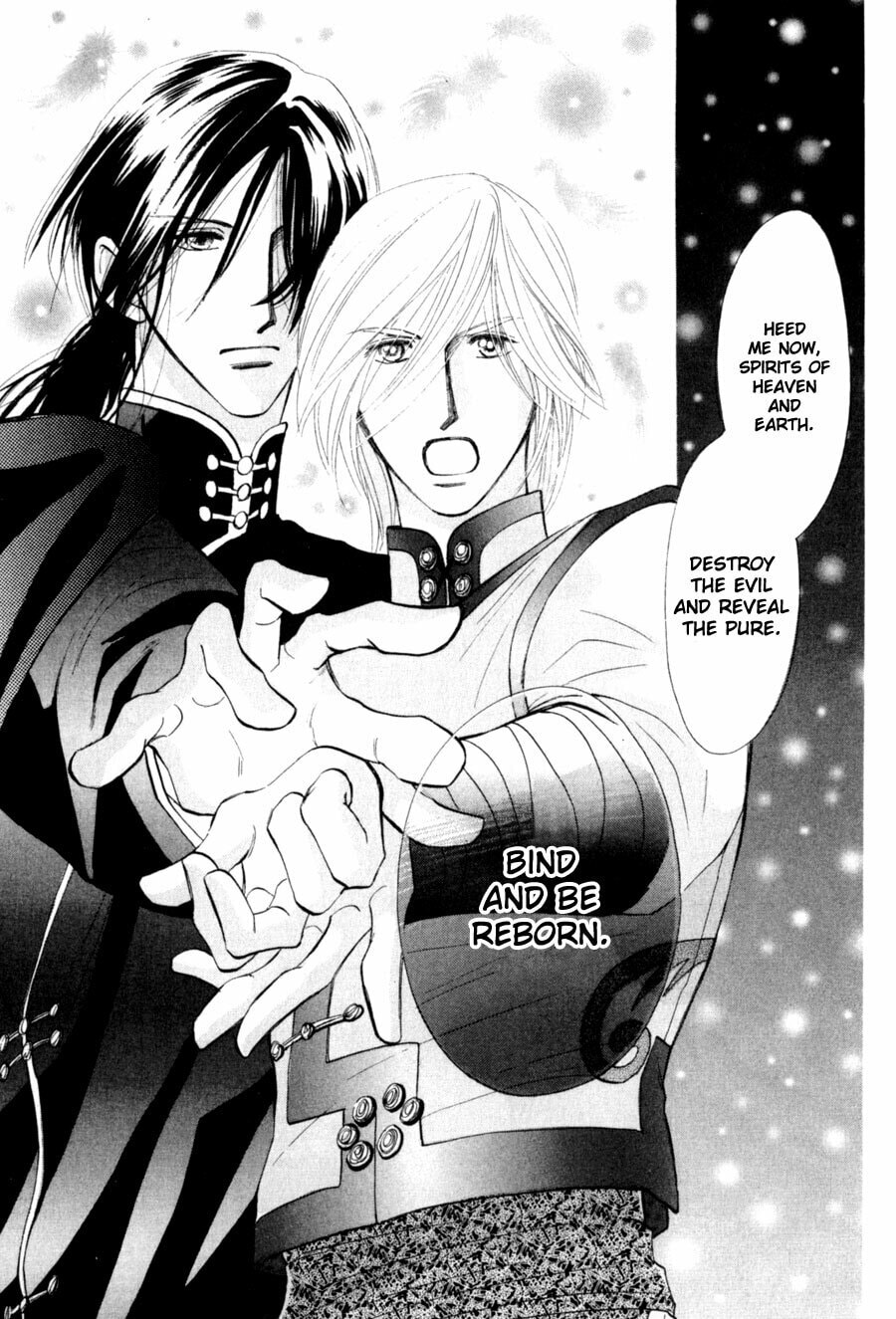 Read G・Defend chapter 81 image 19 on Lezhin