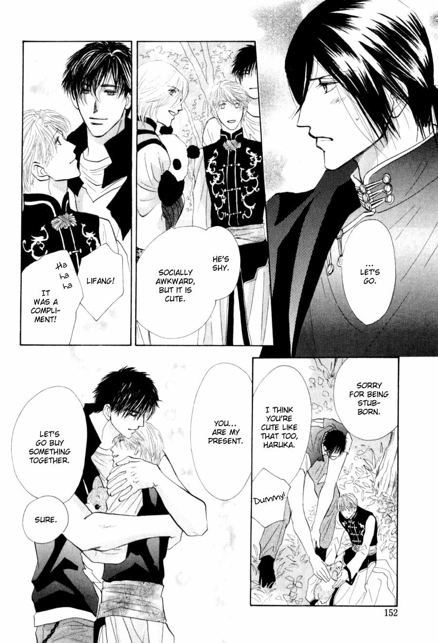 Read G・Defend chapter 81 image 23 on Lezhin