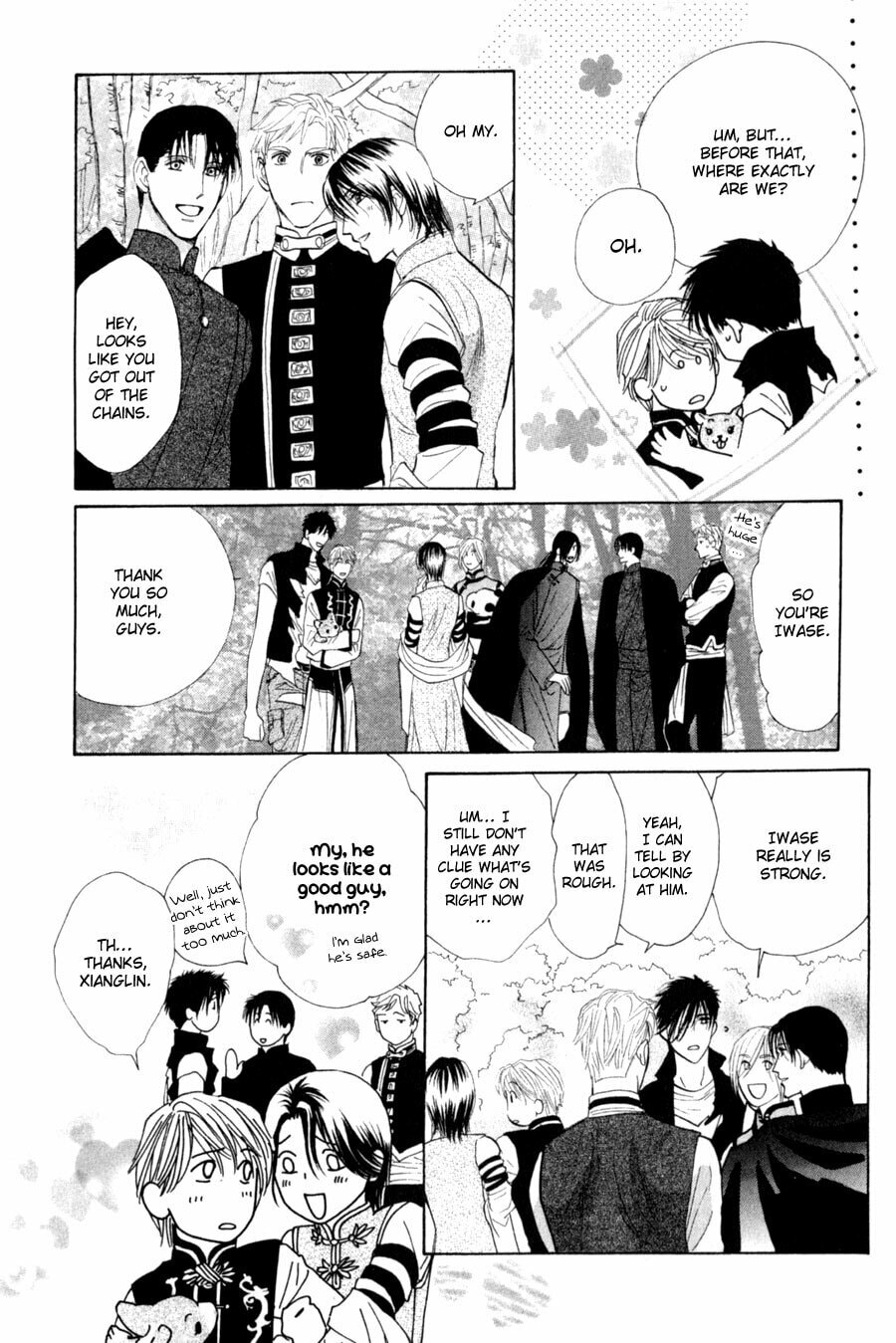 Read G・Defend chapter 81 image 24 on Lezhin