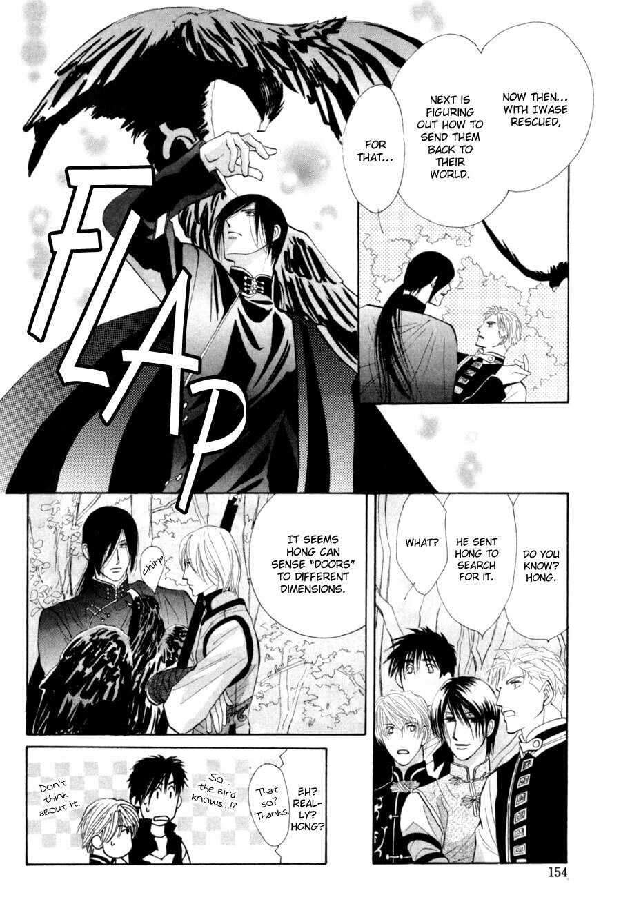 Read G・Defend chapter 81 image 25 on Lezhin