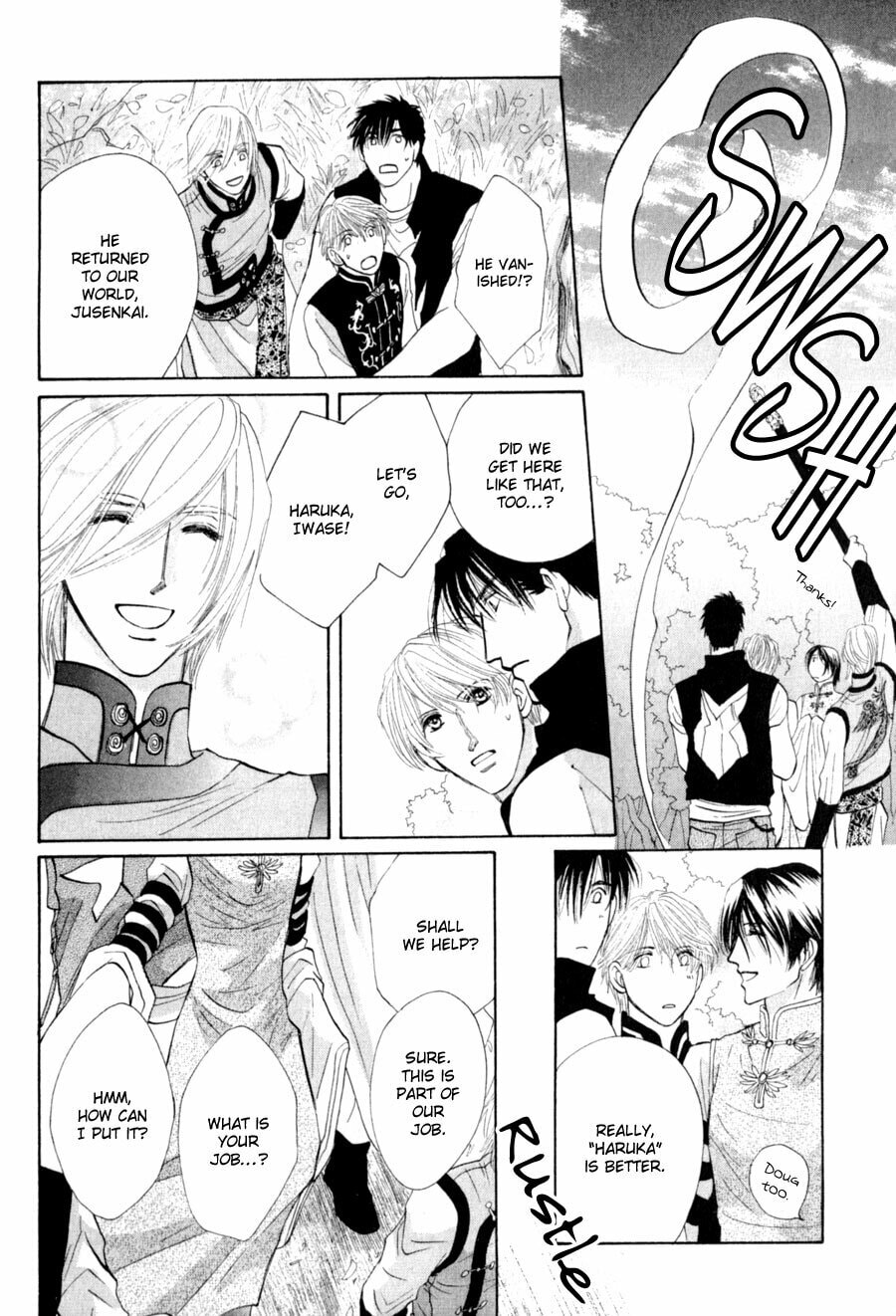 Read G・Defend chapter 81 image 27 on Lezhin