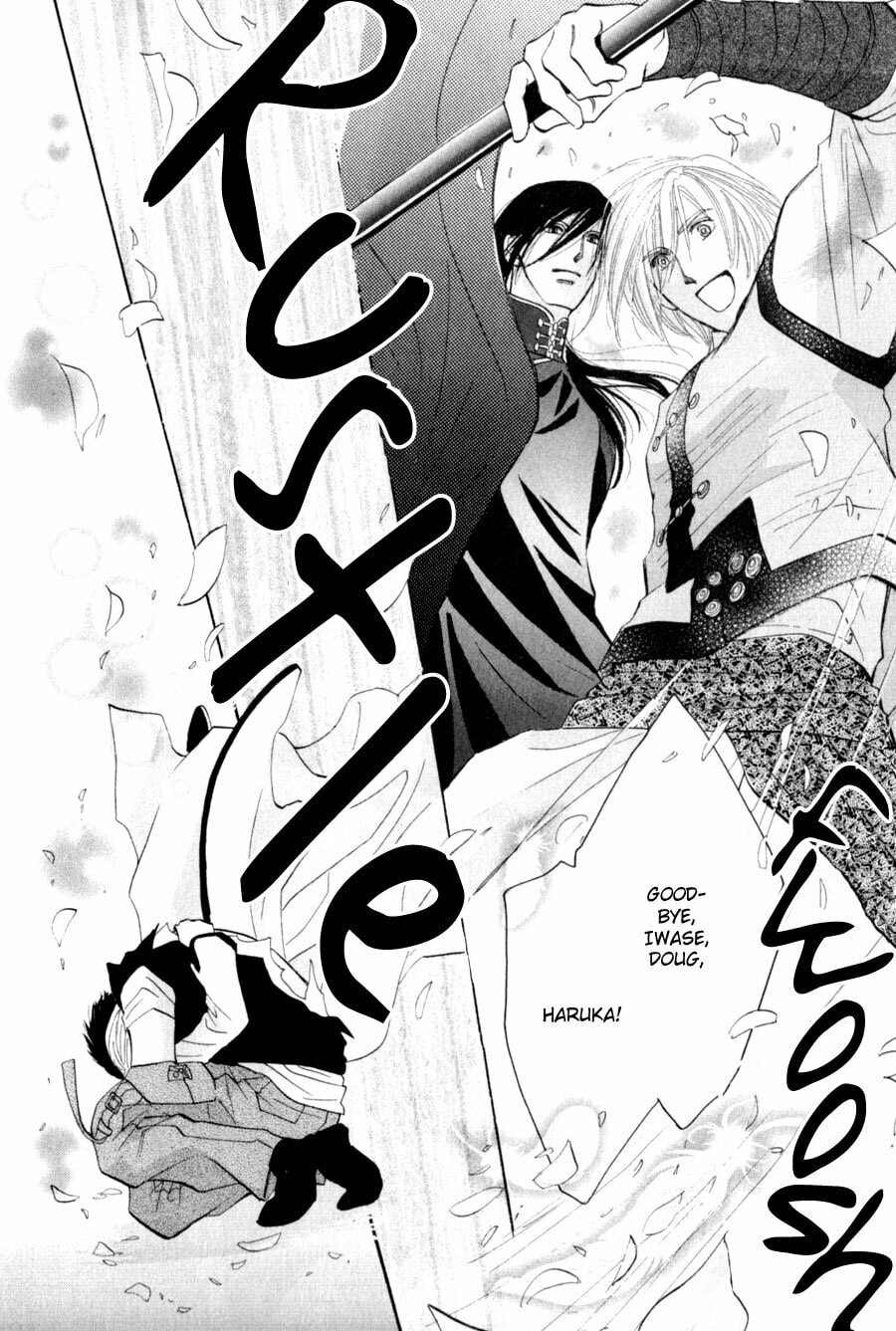Read G・Defend chapter 81 image 30 on Lezhin