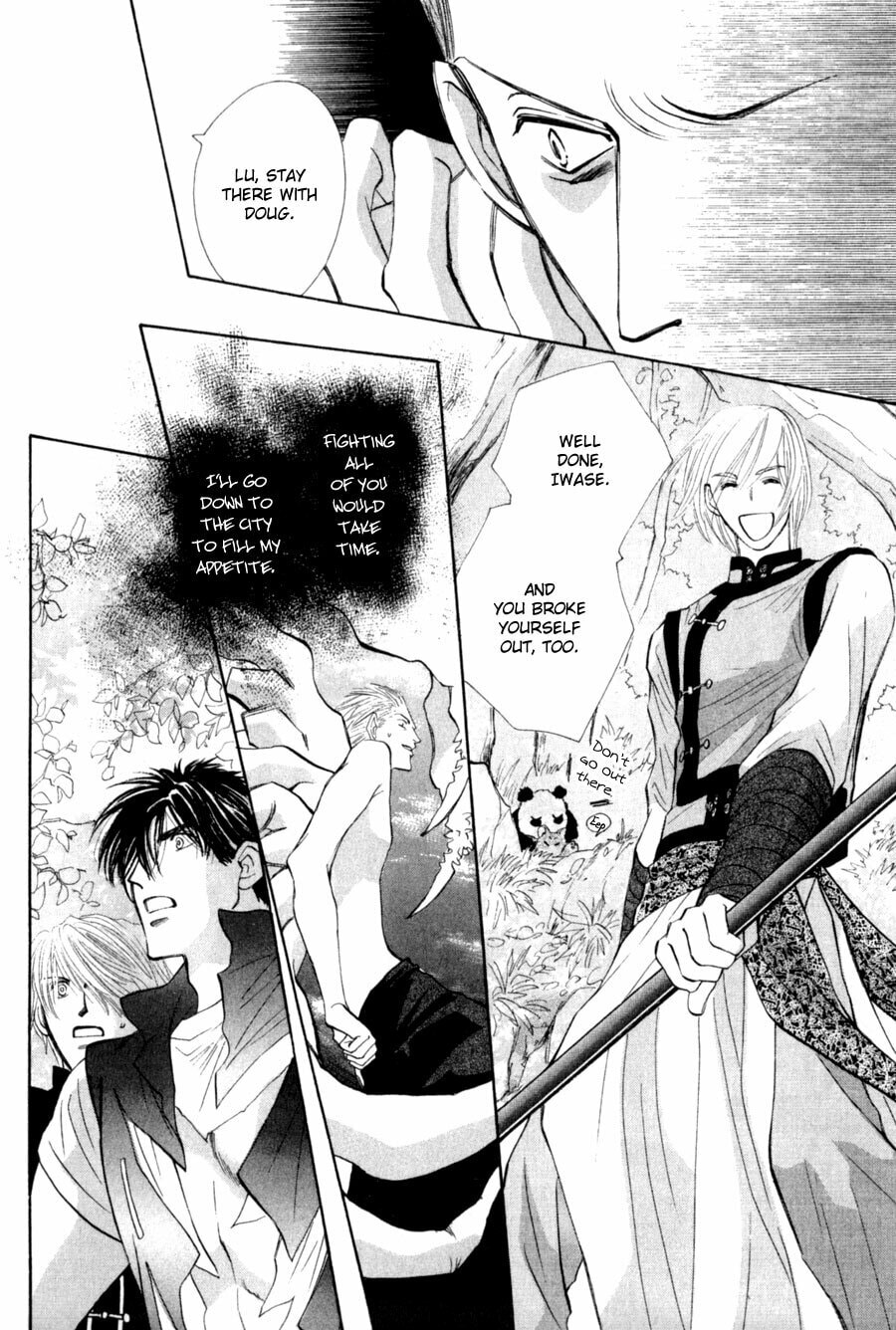 Read G・Defend chapter 81 image 5 on Lezhin