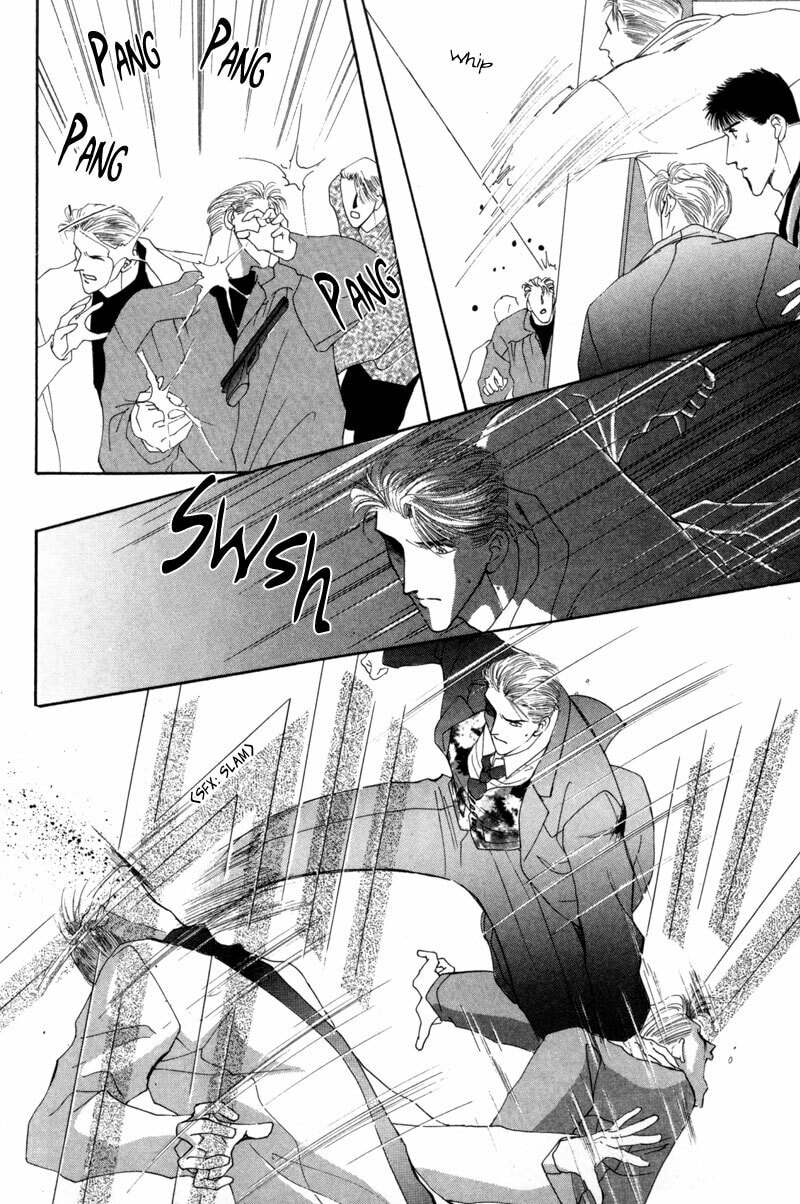 Read G・Defend chapter 9 image 11 on Lezhin