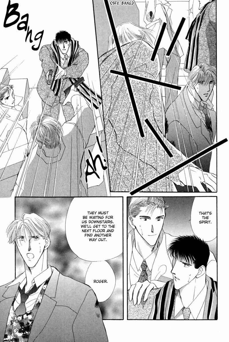 Read G・Defend chapter 9 image 12 on Lezhin