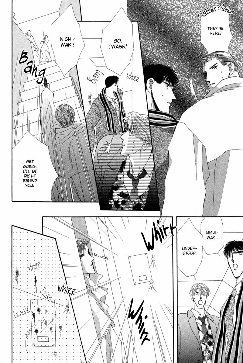 Read G・Defend chapter 9 image 13 on Lezhin