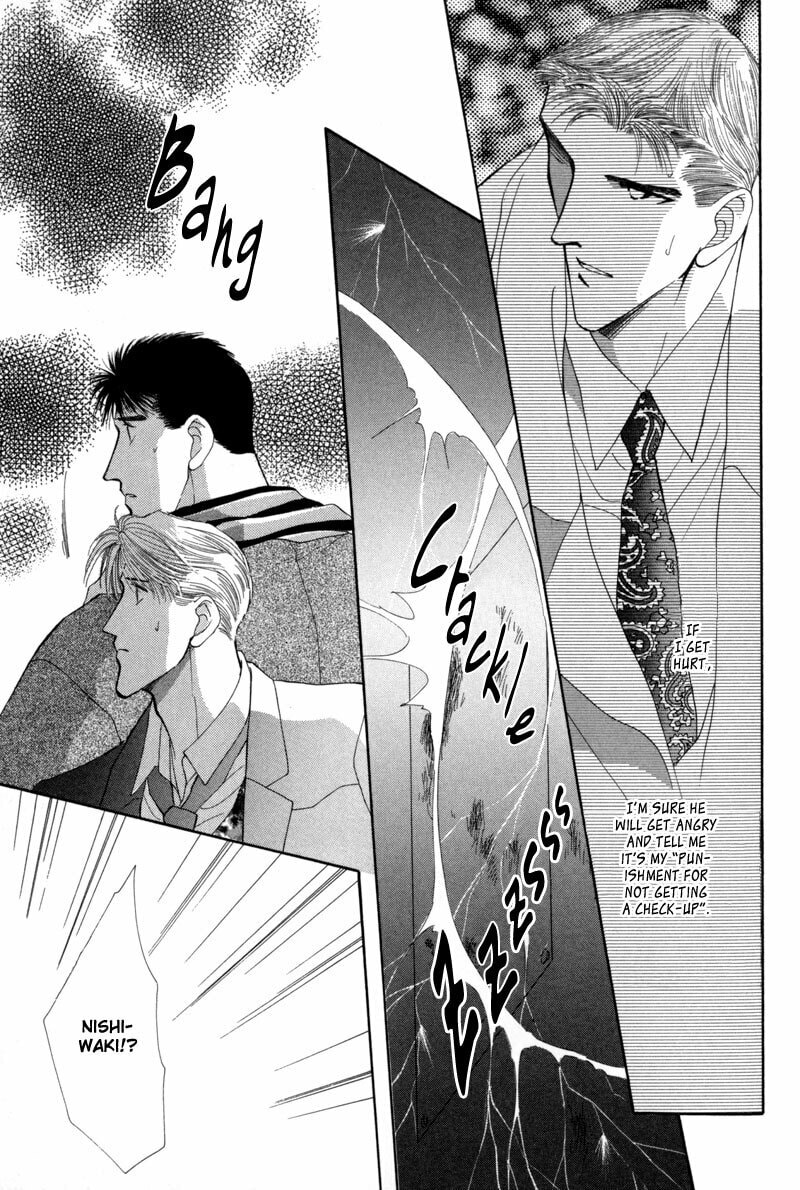 Read G・Defend chapter 9 image 14 on Lezhin