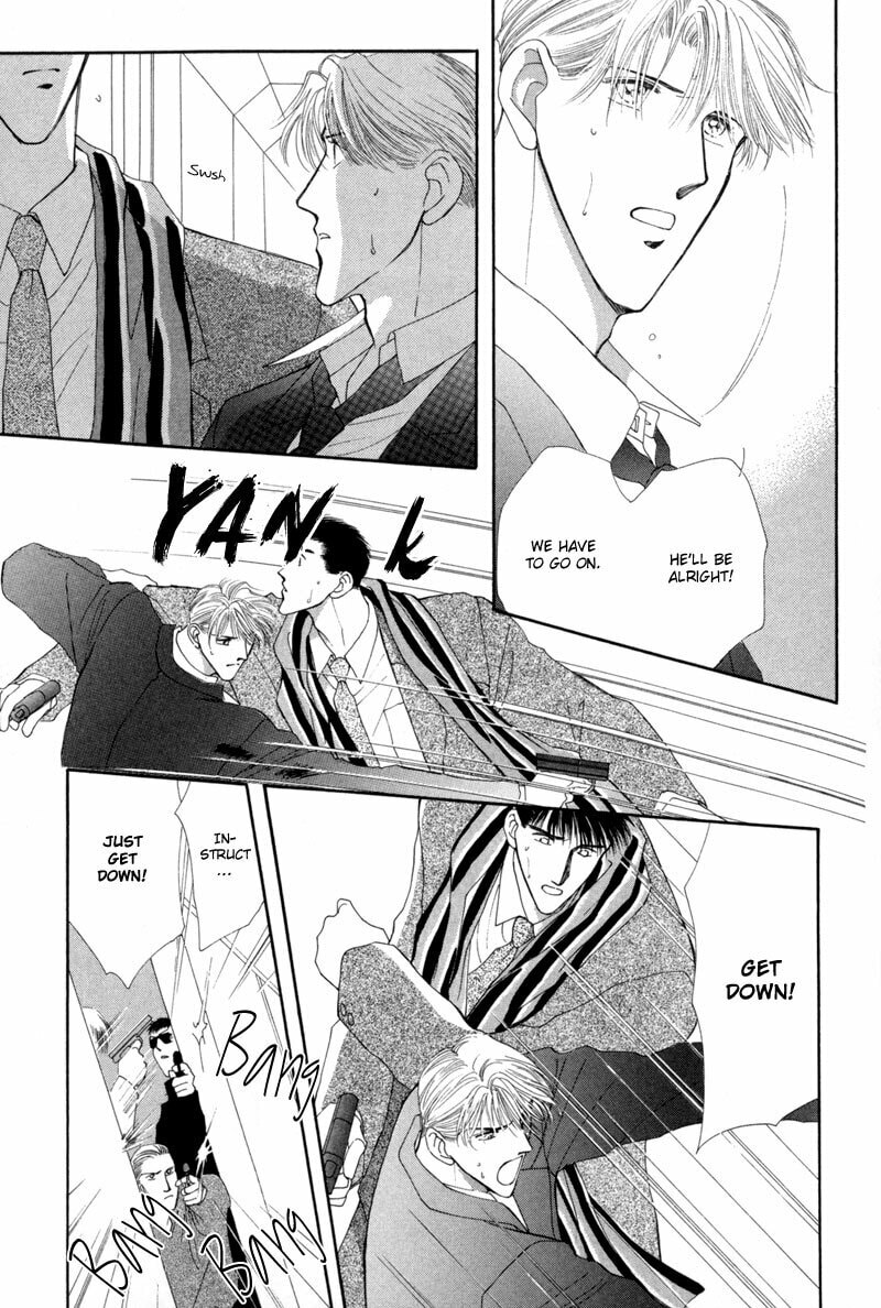 Read G・Defend chapter 9 image 16 on Lezhin