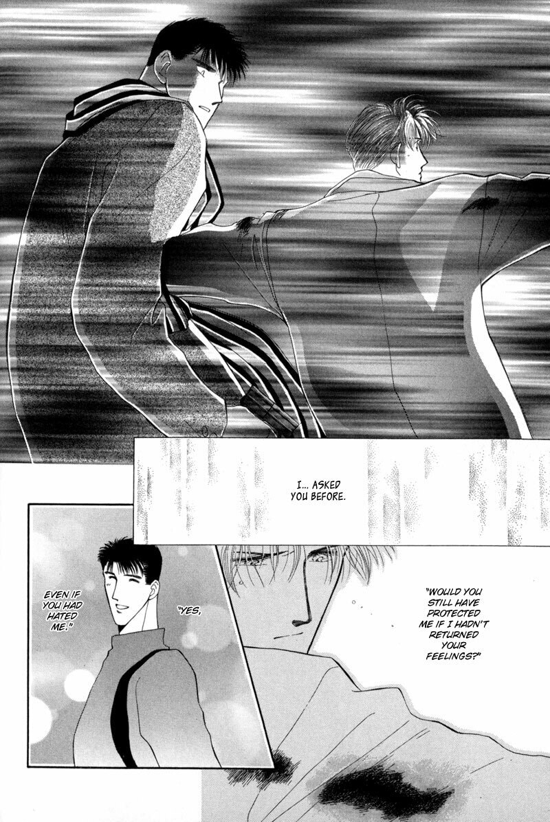 Read G・Defend chapter 9 image 17 on Lezhin