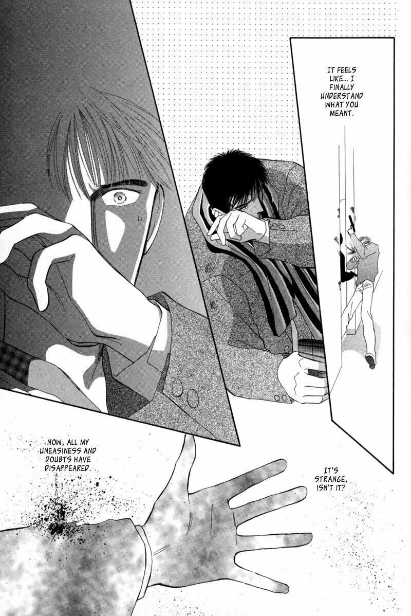 Read G・Defend chapter 9 image 18 on Lezhin