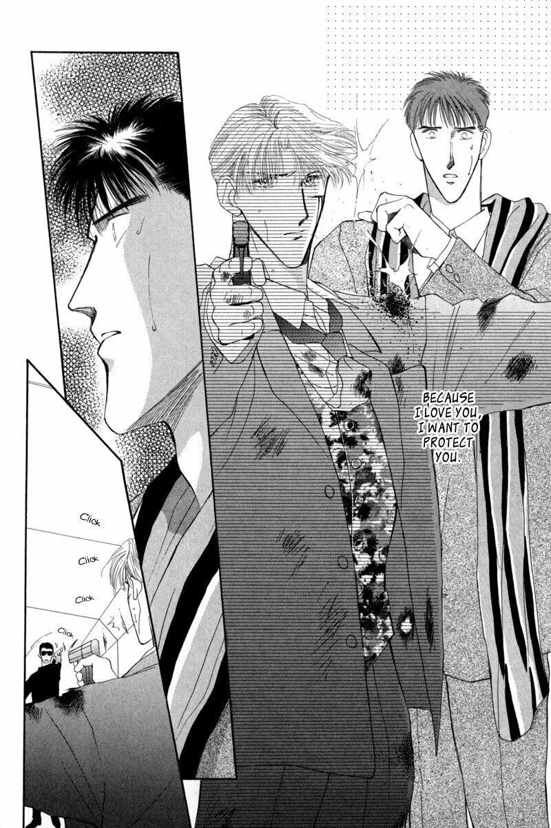 Read G・Defend chapter 9 image 19 on Lezhin