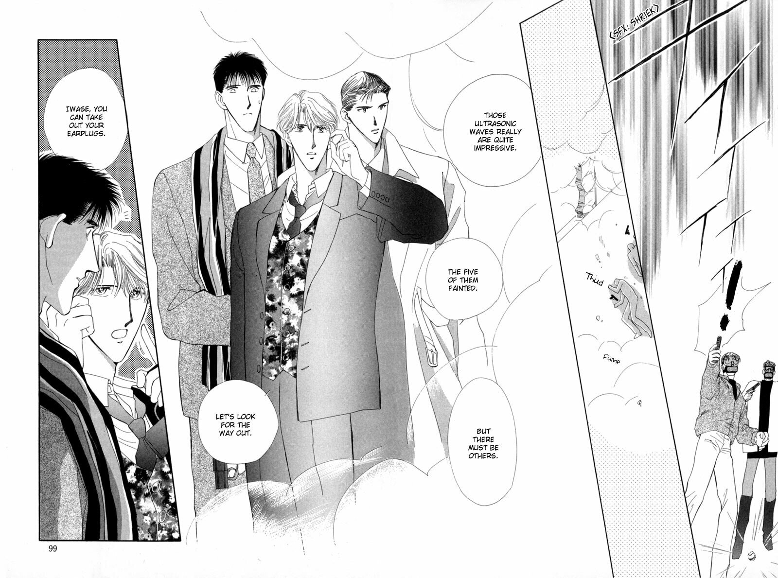 Read G・Defend chapter 9 image 2 on Lezhin