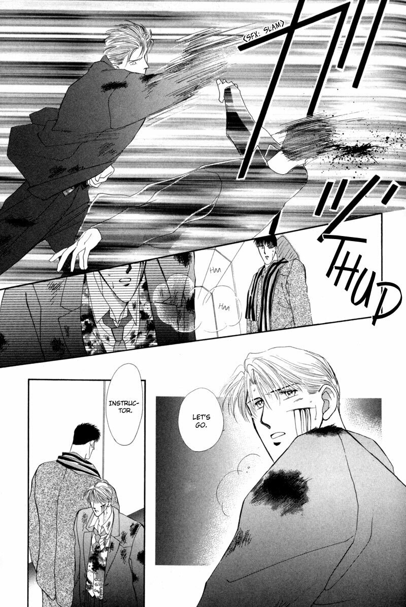Read G・Defend chapter 9 image 20 on Lezhin