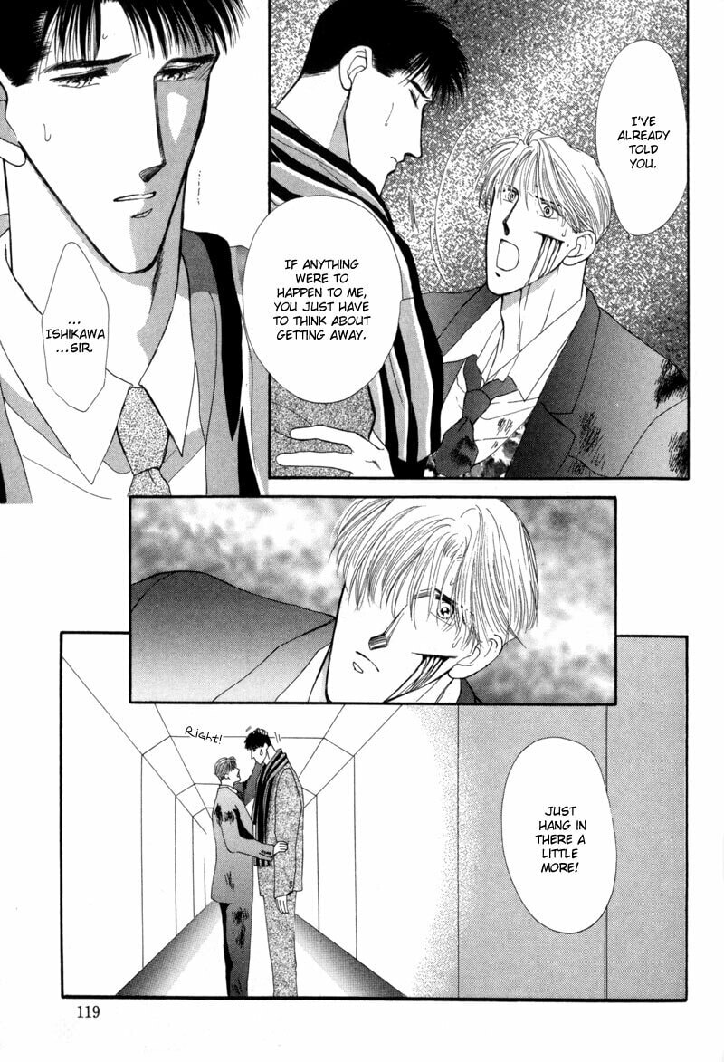 Read G・Defend chapter 9 image 22 on Lezhin