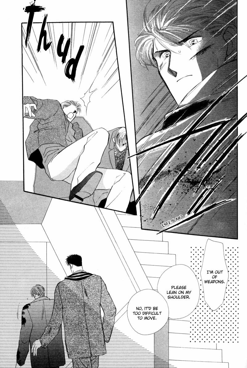 Read G・Defend chapter 9 image 24 on Lezhin