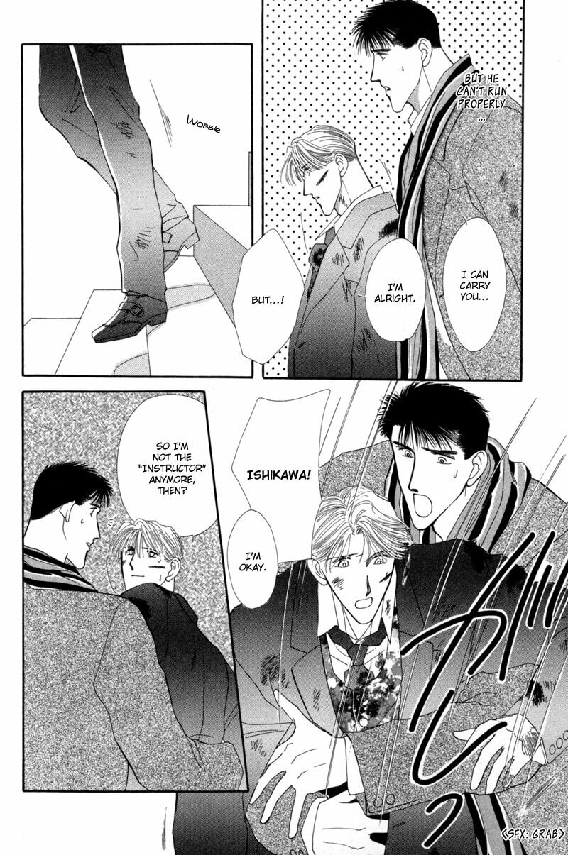 Read G・Defend chapter 9 image 25 on Lezhin