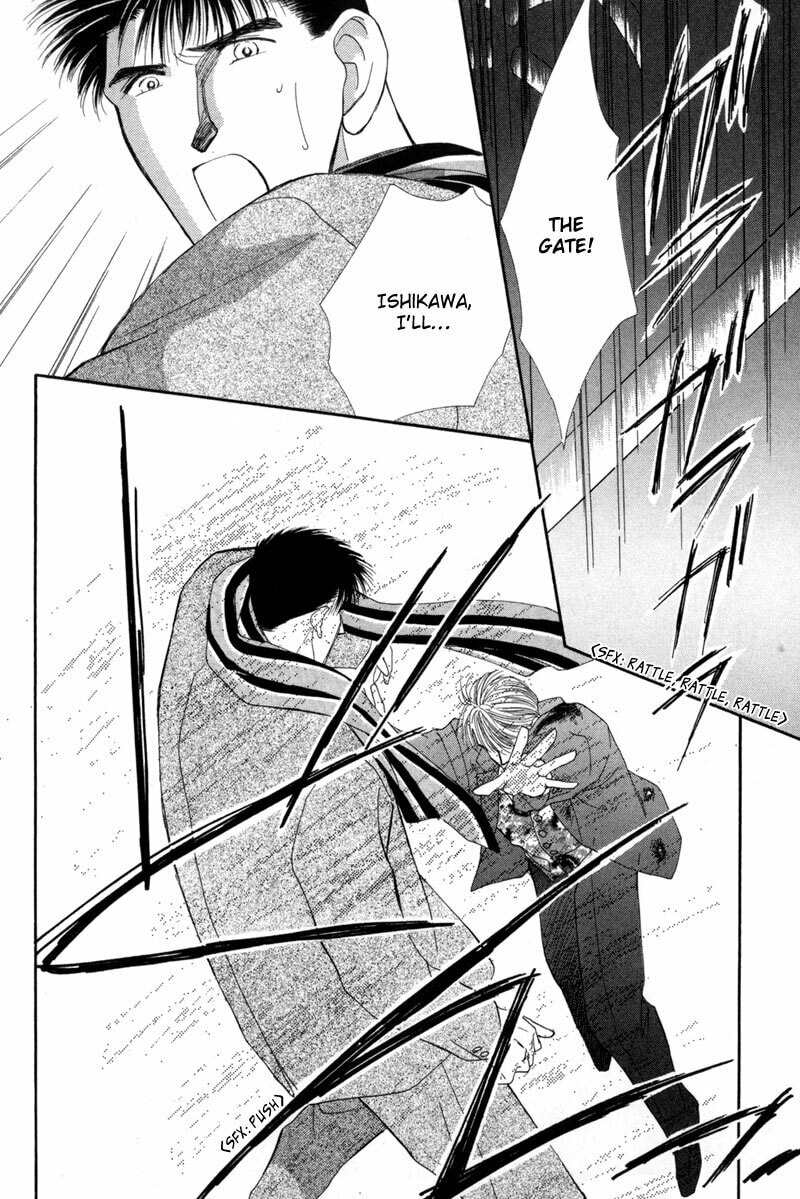 Read G・Defend chapter 9 image 27 on Lezhin