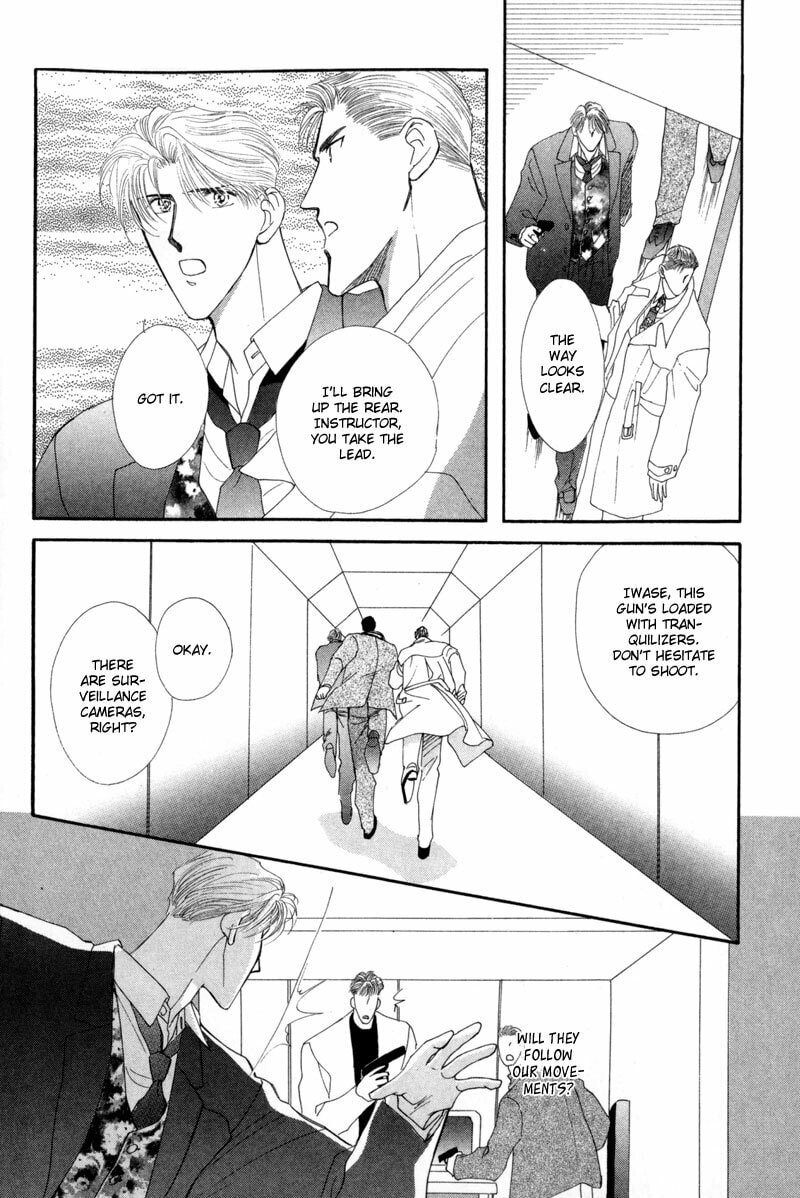 Read G・Defend chapter 9 image 3 on Lezhin