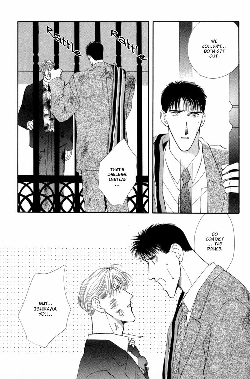 Read G・Defend chapter 9 image 30 on Lezhin