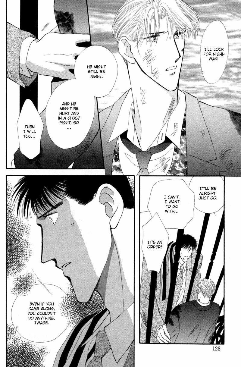 Read G・Defend chapter 9 image 31 on Lezhin