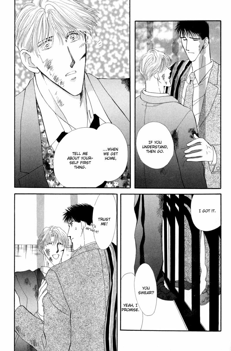 Read G・Defend chapter 9 image 32 on Lezhin