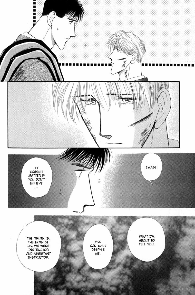 Read G・Defend chapter 9 image 33 on Lezhin