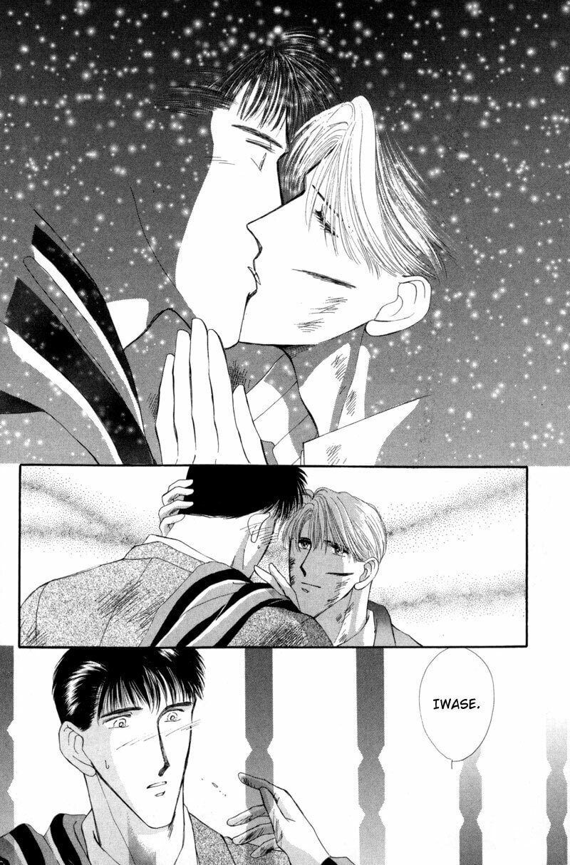 Read G・Defend chapter 9 image 35 on Lezhin