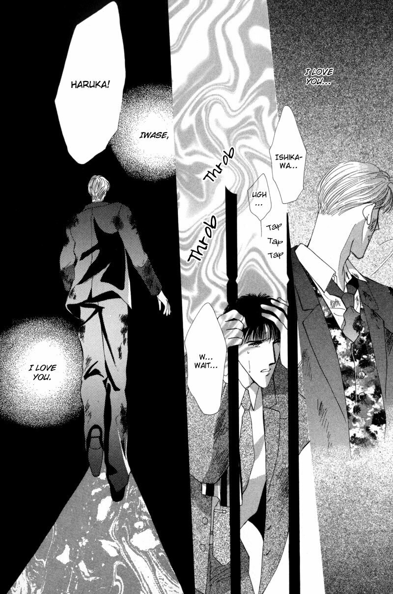 Read G・Defend chapter 9 image 37 on Lezhin
