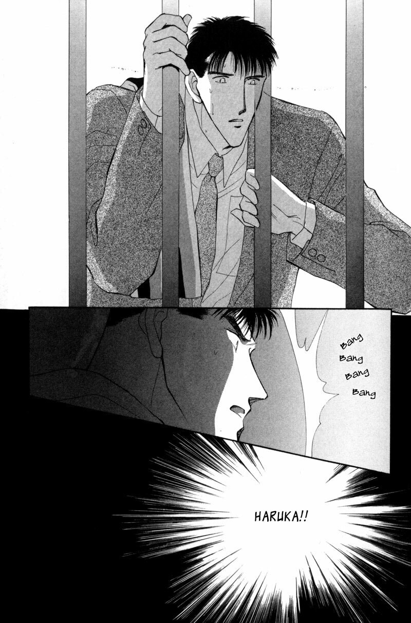Read G・Defend chapter 9 image 40 on Lezhin