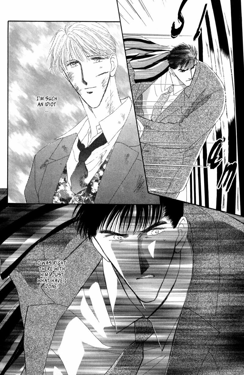 Read G・Defend chapter 9 image 41 on Lezhin