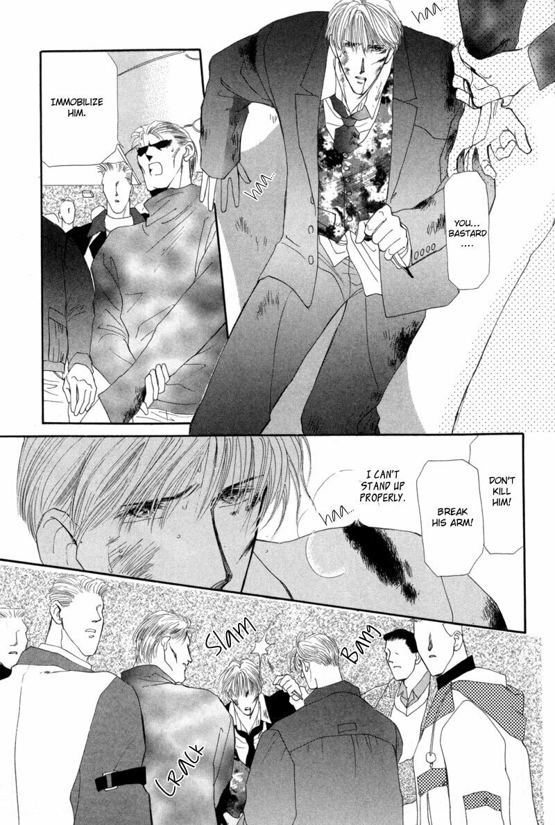 Read G・Defend chapter 9 image 44 on Lezhin