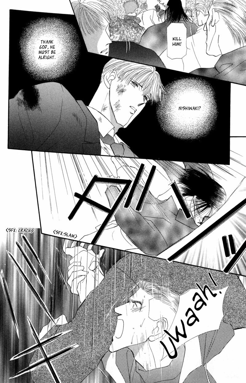 Read G・Defend chapter 9 image 45 on Lezhin