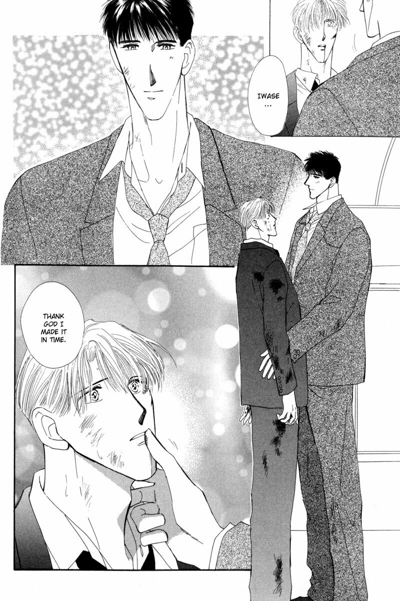 Read G・Defend chapter 9 image 49 on Lezhin