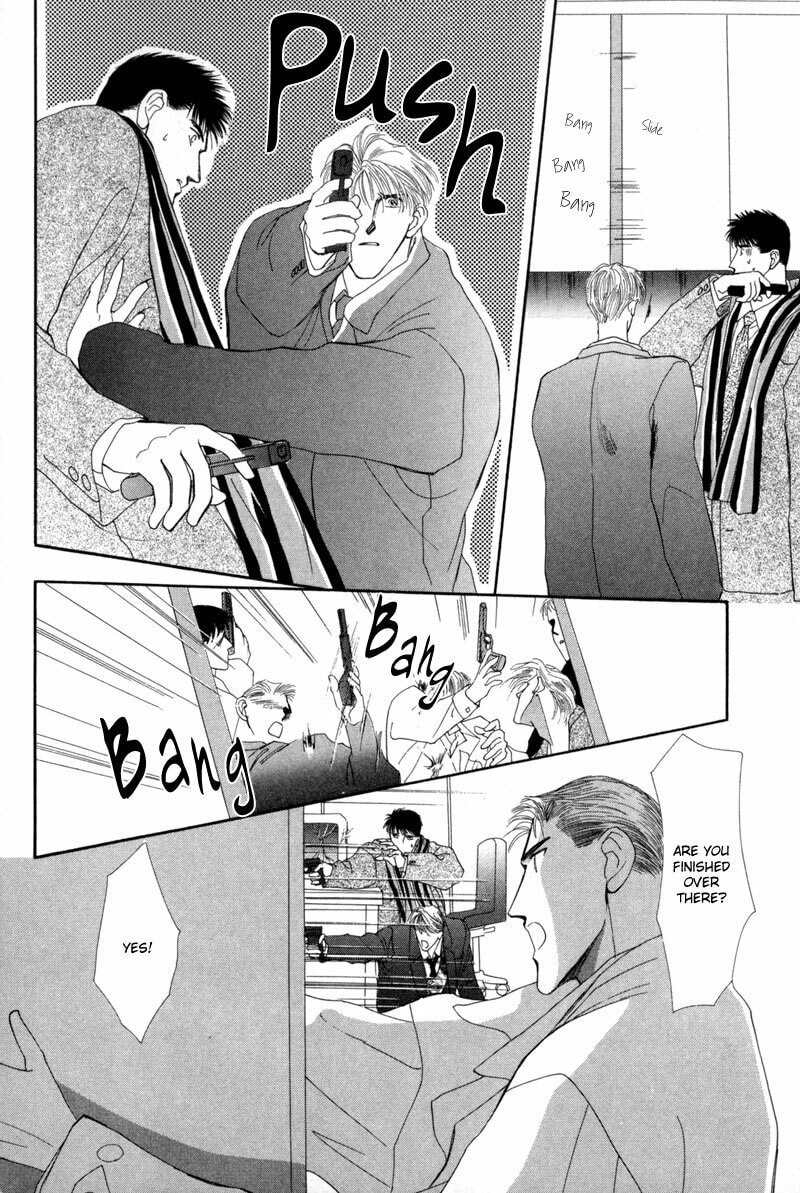 Read G・Defend chapter 9 image 5 on Lezhin