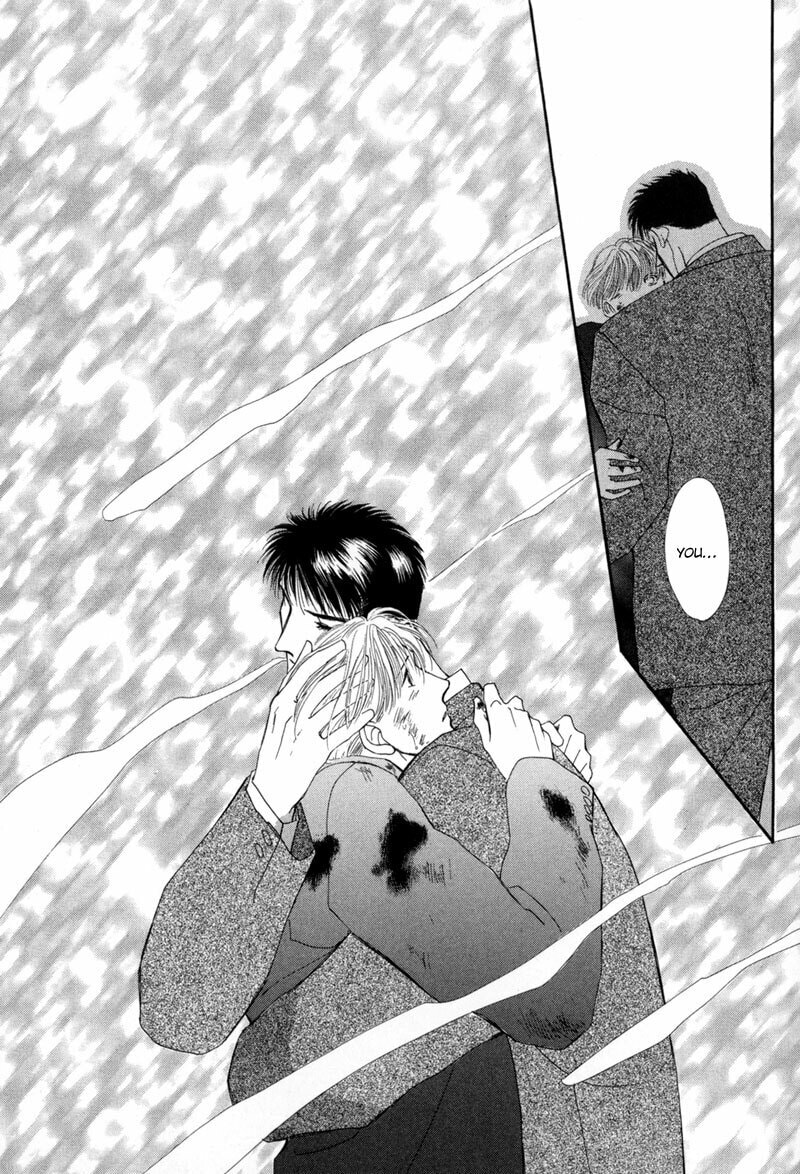 Read G・Defend chapter 9 image 50 on Lezhin