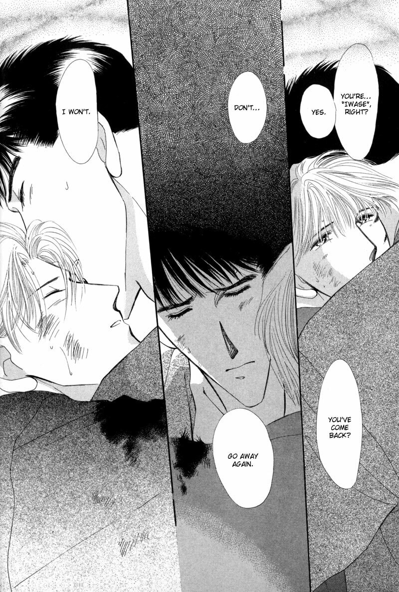 Read G・Defend chapter 9 image 51 on Lezhin