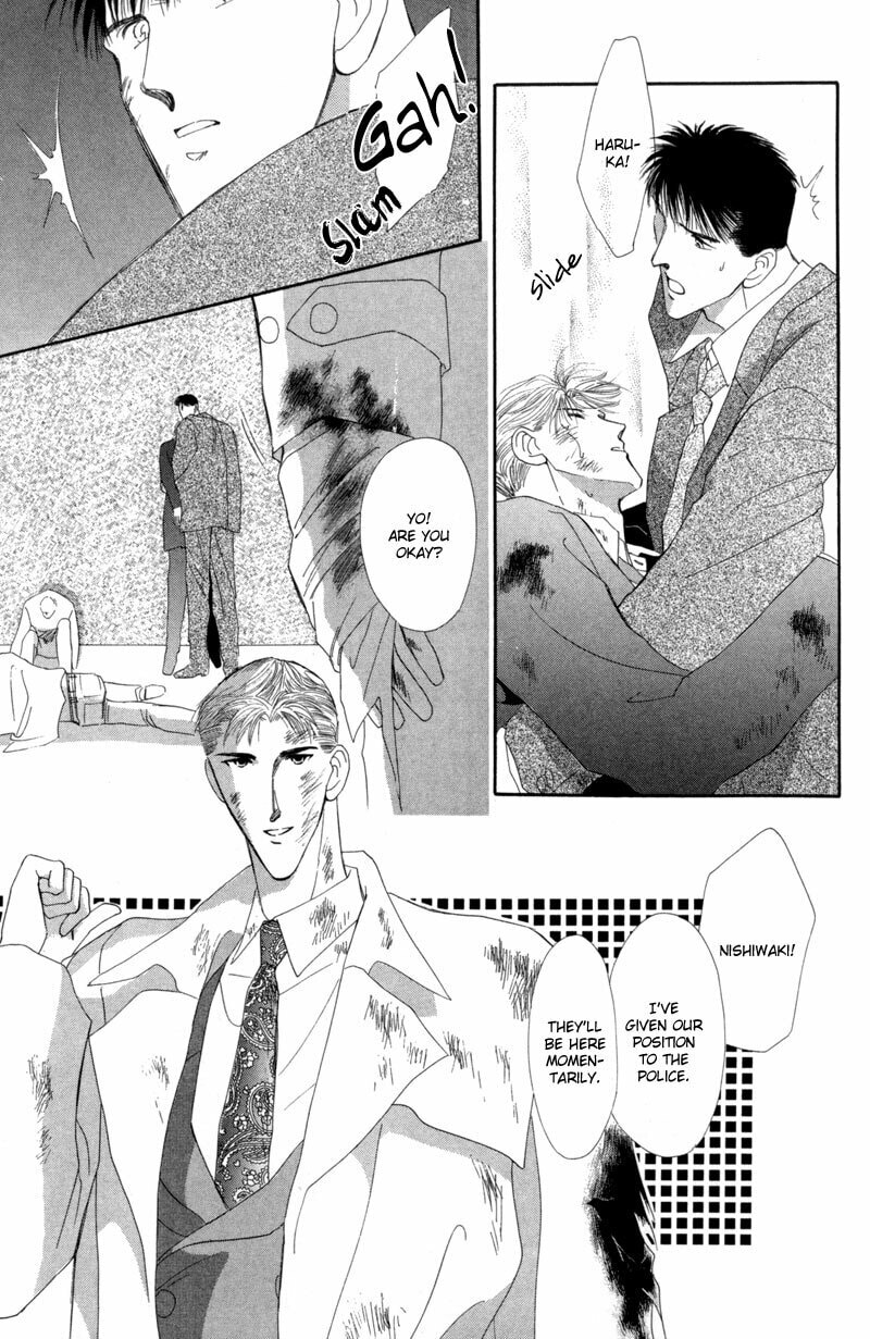 Read G・Defend chapter 9 image 52 on Lezhin